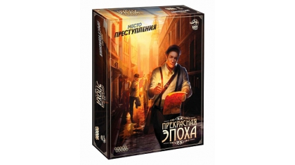 Купить Настольная игра Место преступления – Прекрасная эпоха