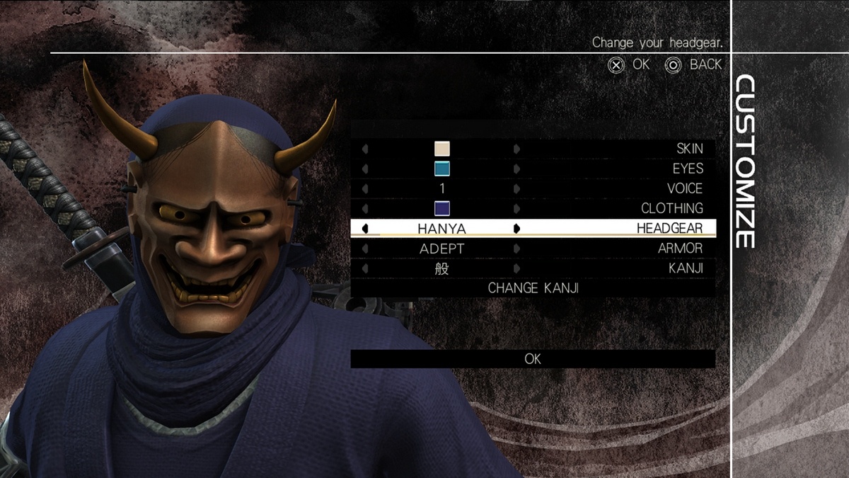 Ninja Gaiden 3