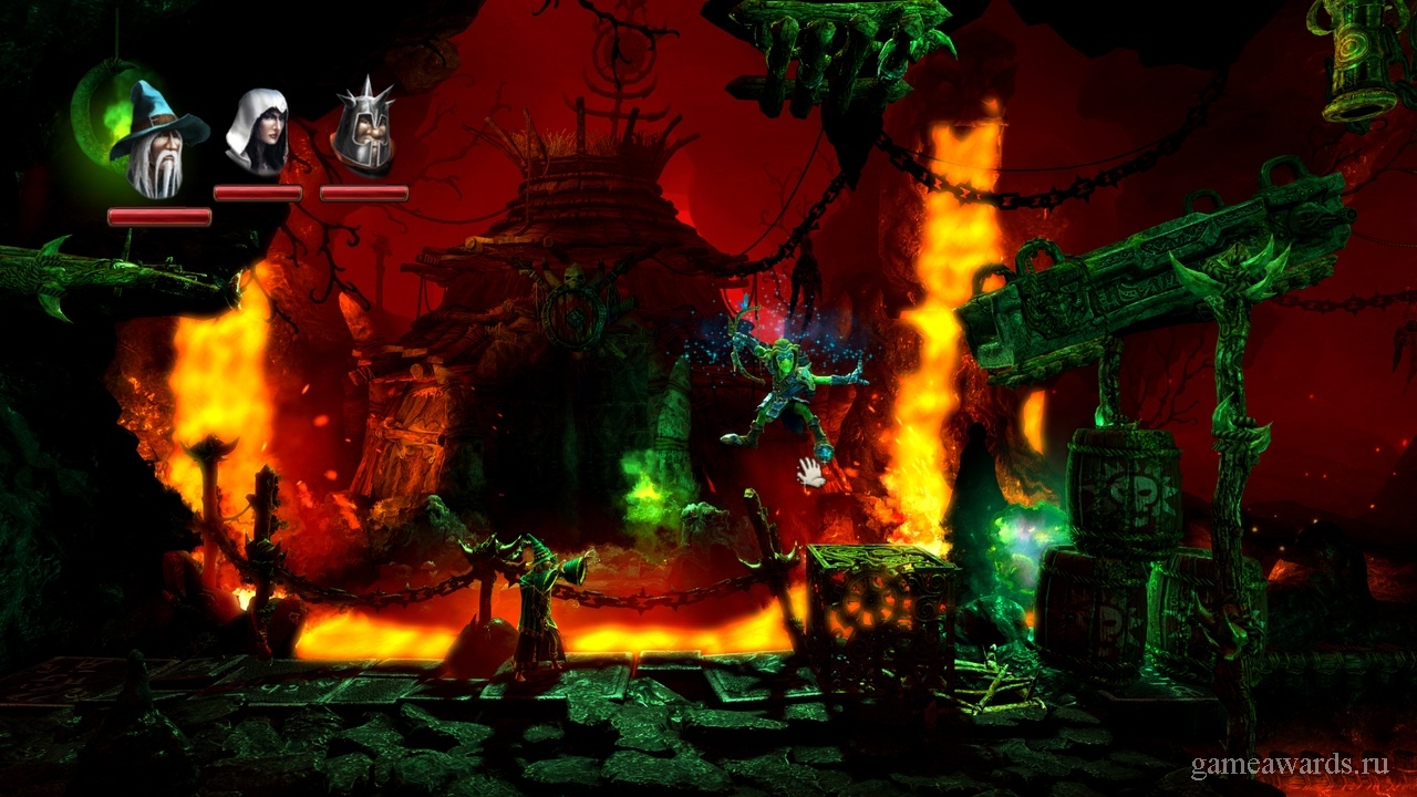 Trine 2