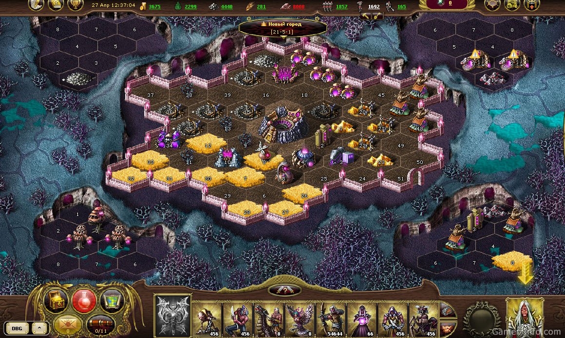 My Lands