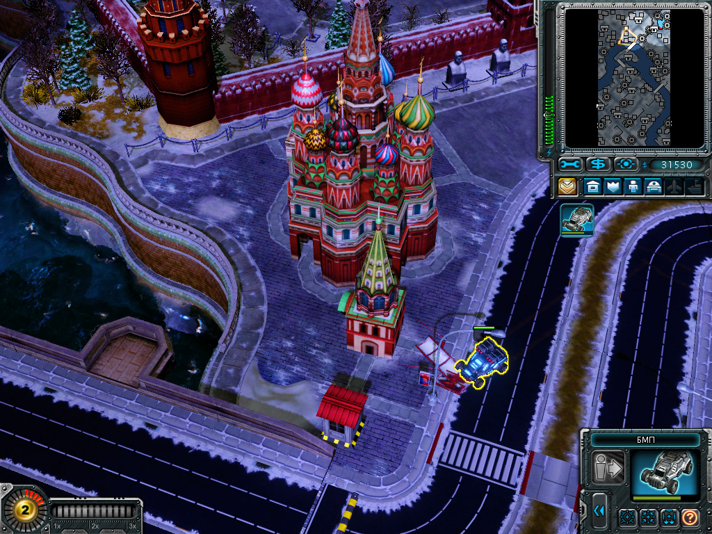 скачать Back to Moscow