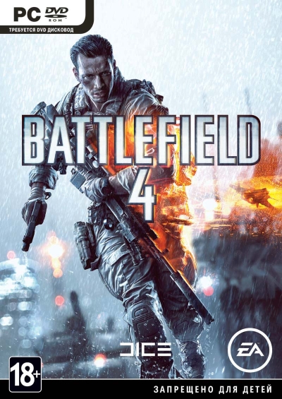 скачать Battlefield 4: Трейнер/Trainer (+3) [1.1: 64 Bit]
