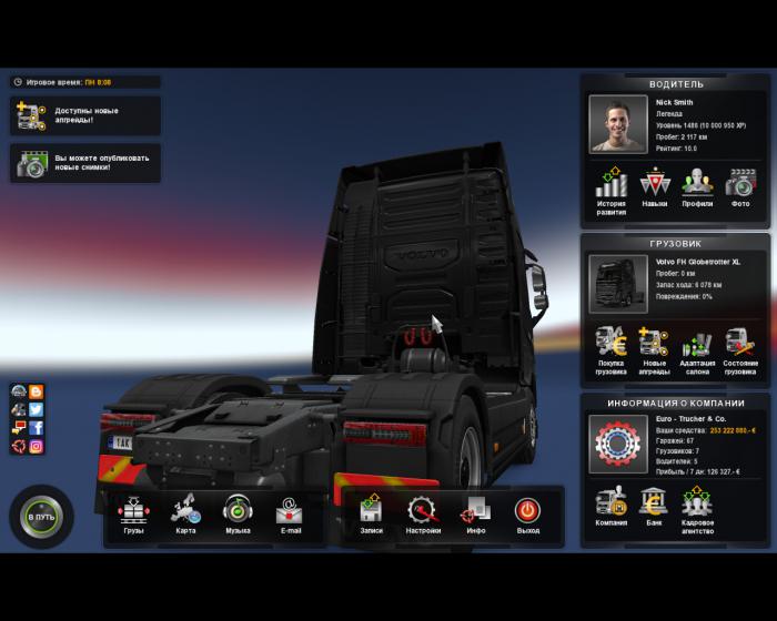 скачать Euro Truck Simulator 2: Сохранение/SaveGame (Все гаражи открыты, $250кк, 1486 lvl) [Без DLC]