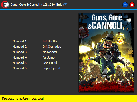 скачать Guns, Gore & Cannoli: Трейнер/Trainer (+6) [v1.2.12] [PC | RePack от N.A.R.E.K.96] 