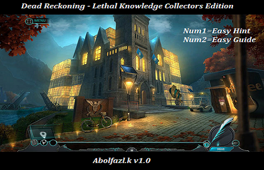 скачать Dead Reckoning 8 - Lethal Knowledge: Collectors Edition: Трейнер/Trainer (+2) [1.0.3] 
