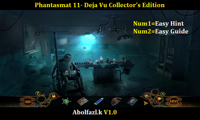 скачать Phantasmat 11 - Deja Vu Collector's Edition: Трейнер/Trainer (+2) [1.0]