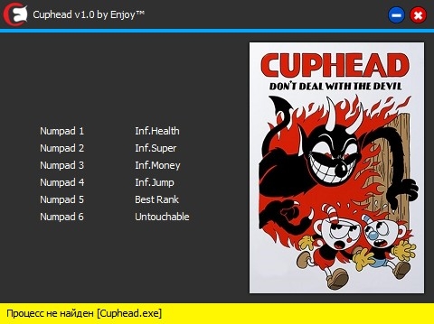 скачать Cuphead: Трейнер/Trainer (+6) [v1.0] [PC | RePack от xatab]