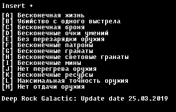 скачать Deep Rock Galactic: Трейнер/Trainer (+13) [steam]