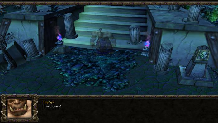 скачать Warcraft 3: