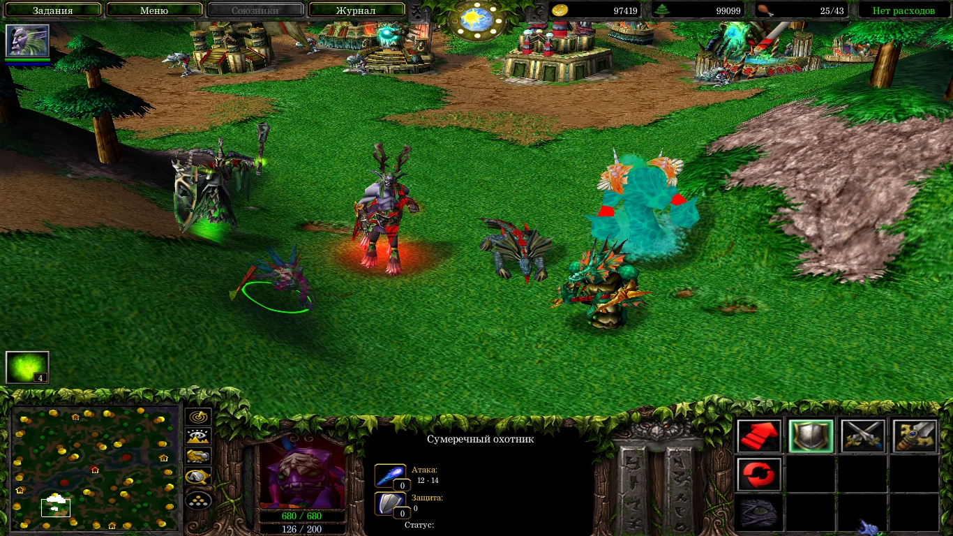 скачать Warcraft 3: Reign of Chaos