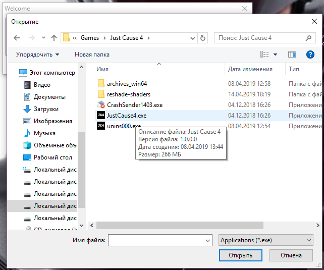 скачать Just Cause 4