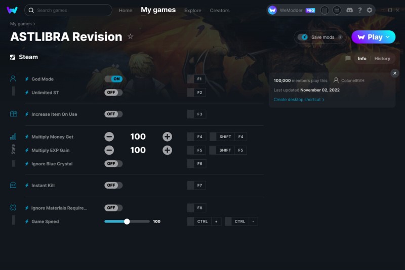 скачать Astlibra Revision: +9 трейнер v02.11.2022 {ColonelRVH / WeMod}