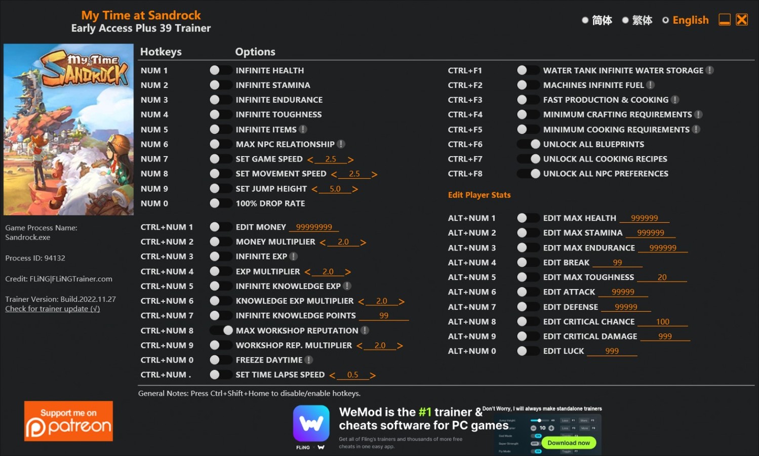 скачать My Time at Sandrock: +39 трейнер v2022.11.27 {FLiNG}
