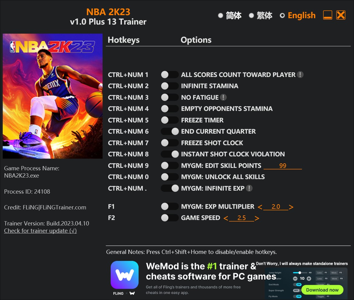 скачать NBA 2K23: +13 трейнер v2023.04.10 {FLiNG}