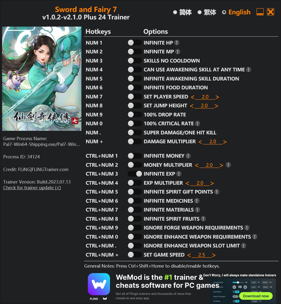 скачать Sword and Fairy 7: +24 трейнер v1.0.2-v2.1.0 {FLiNG}