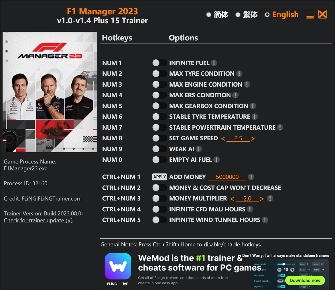 скачать F1 Manager 2023: +15 трейнер v1.0-v1.4 {FLiNG}