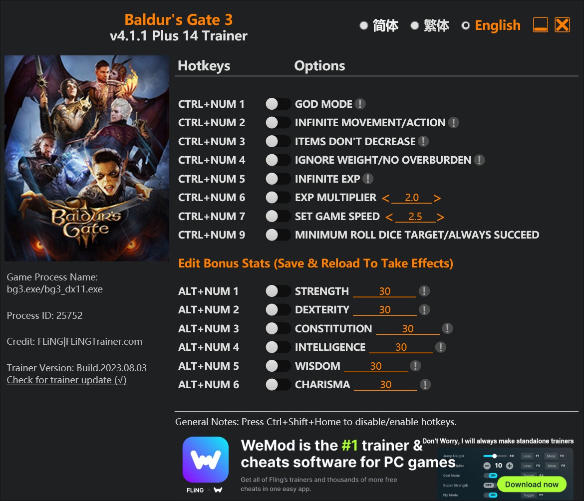скачать Baldur's Gate 3: +14 трейнер v4.1.1 {FLiNG}