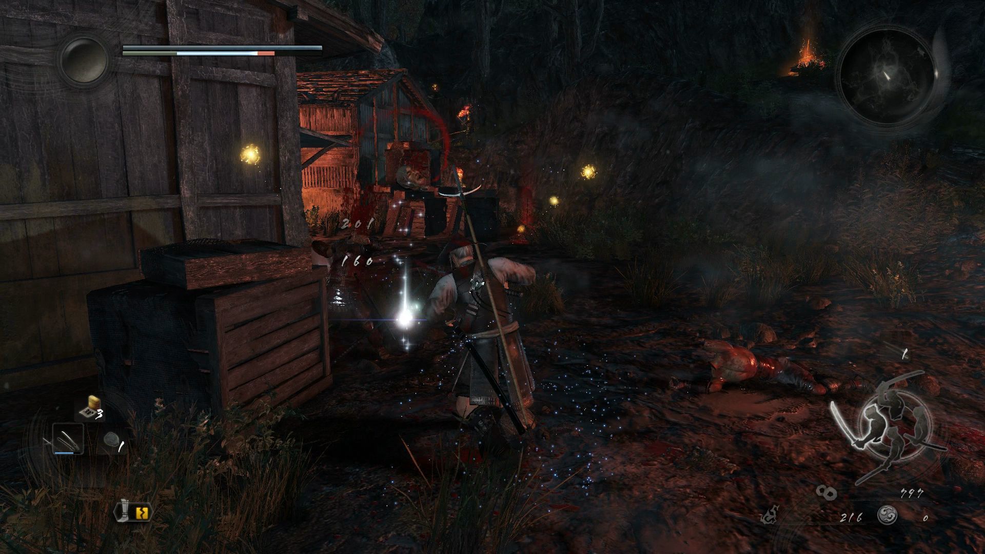 Nioh