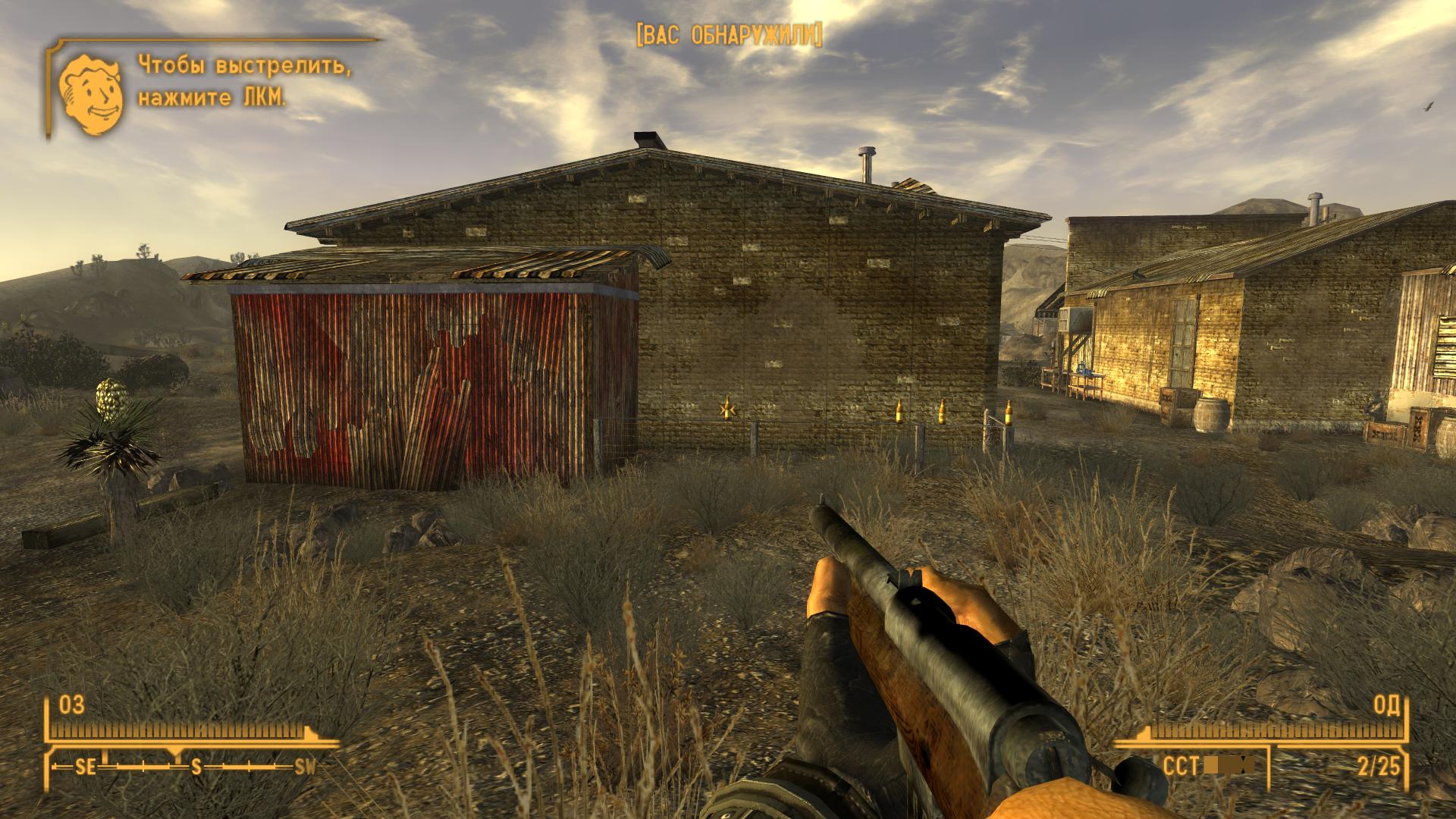 Fallout: New Vegas - Ultimate Edition