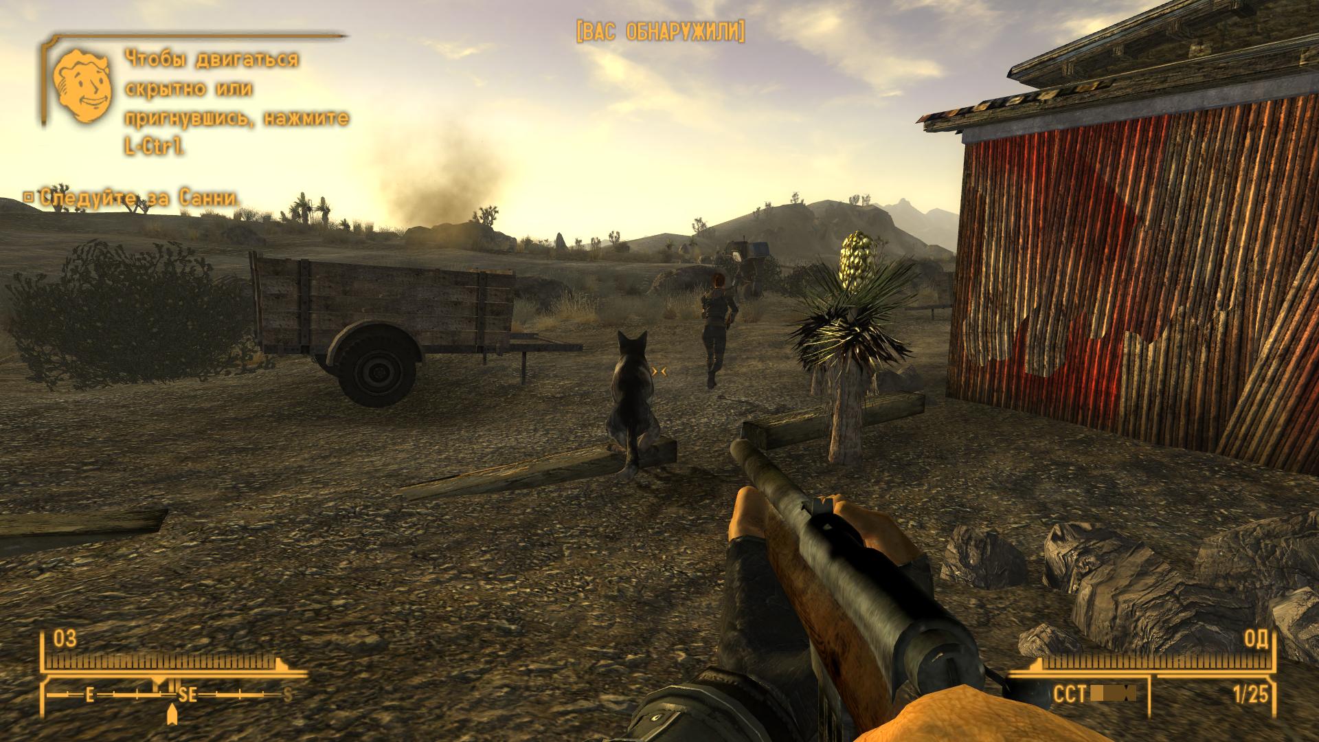 Fallout: New Vegas - Ultimate Edition