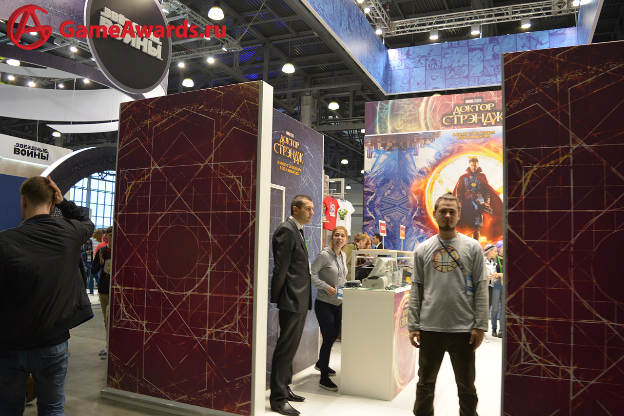 Игромир 2016 второй день