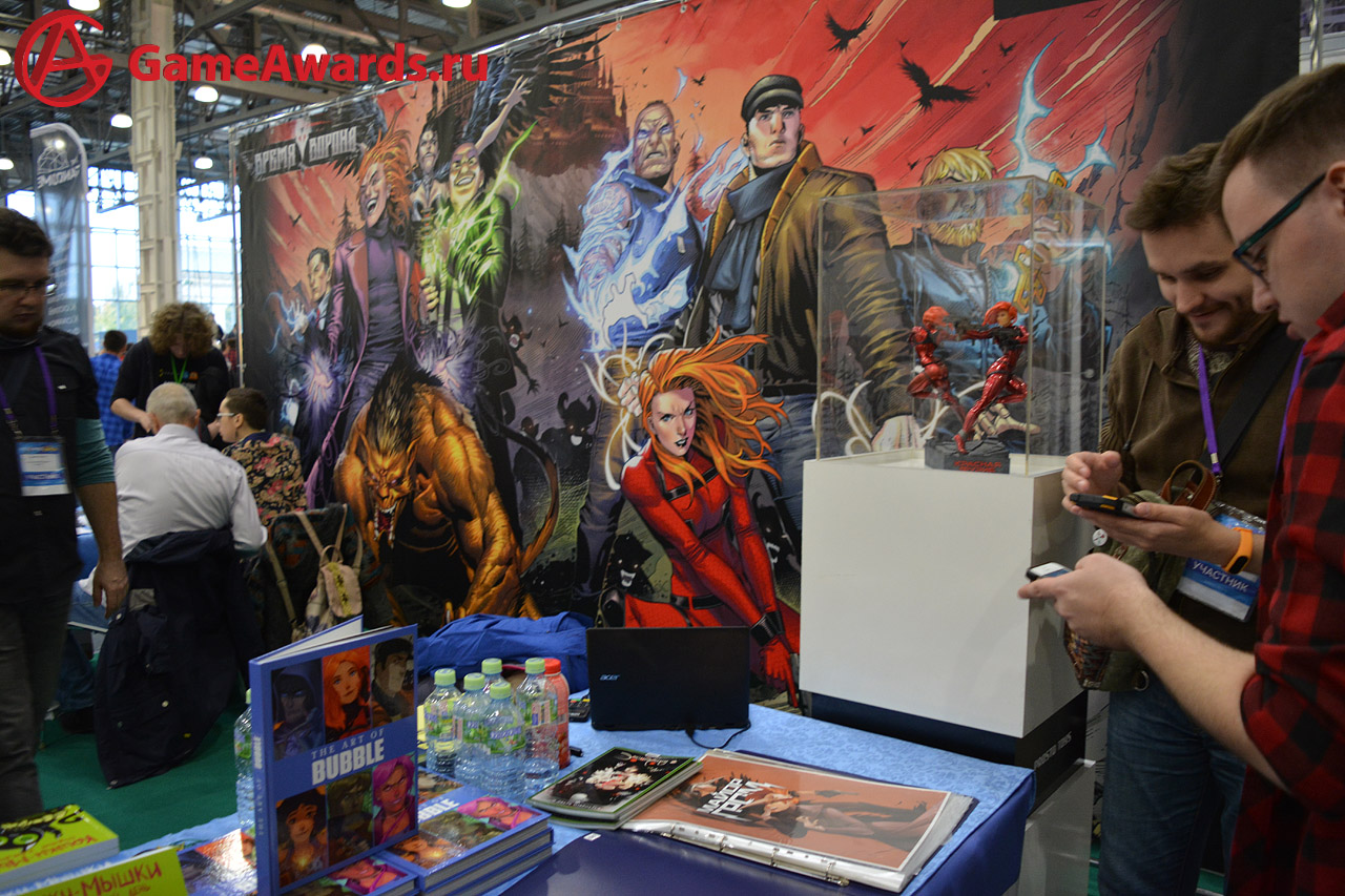 Игромир 2016 второй день
