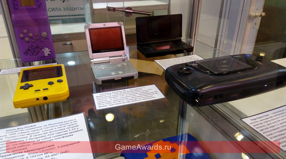 Ретро-девайсы с ИгроМира 2015