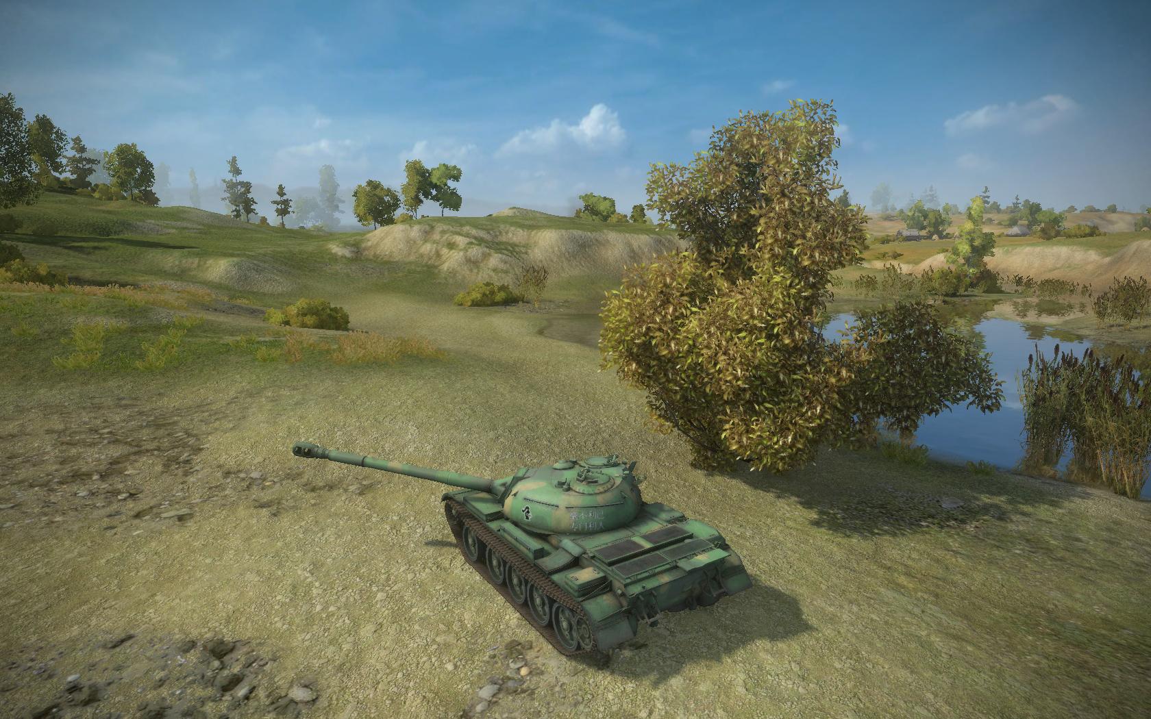 World of Tanks