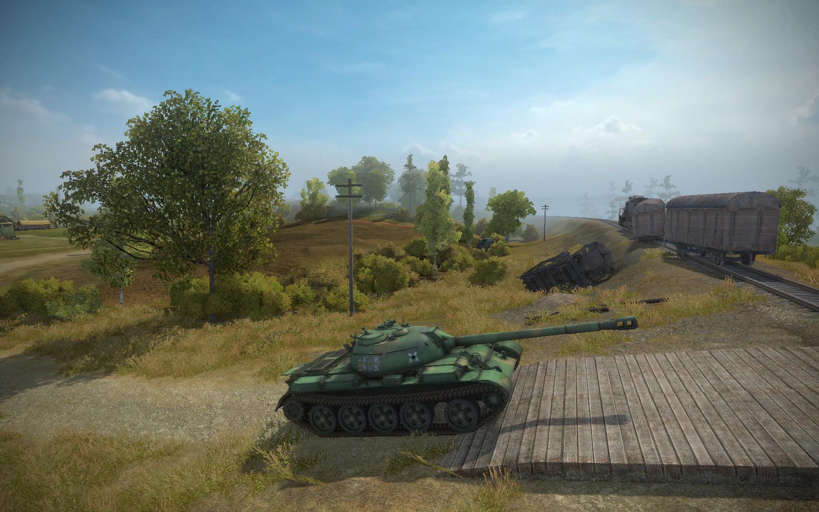 World of Tanks