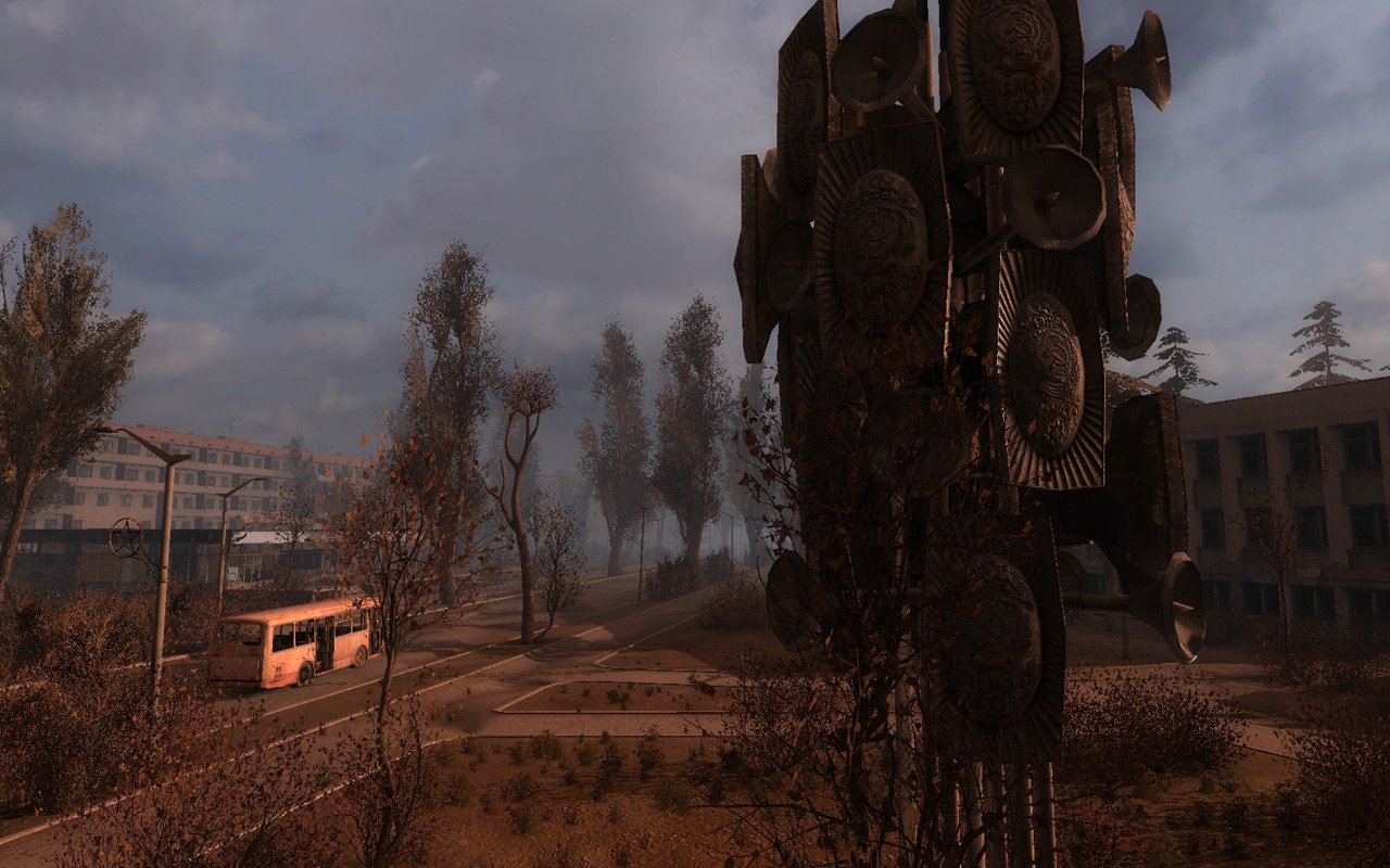 S.T.A.L.K.E.R.: Call of Pripyat 