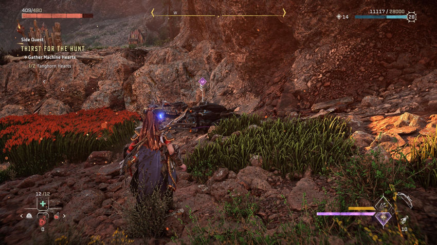 дополнительные миссии Horizon Forbidden West
