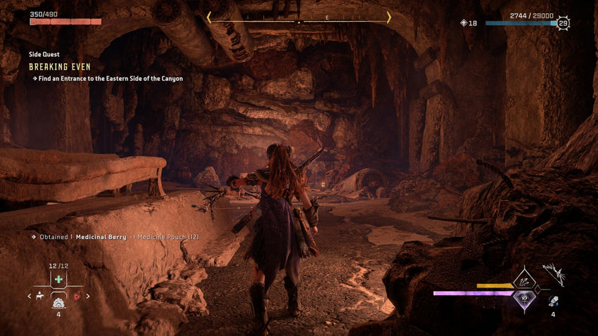 дополнительные миссии Horizon Forbidden West