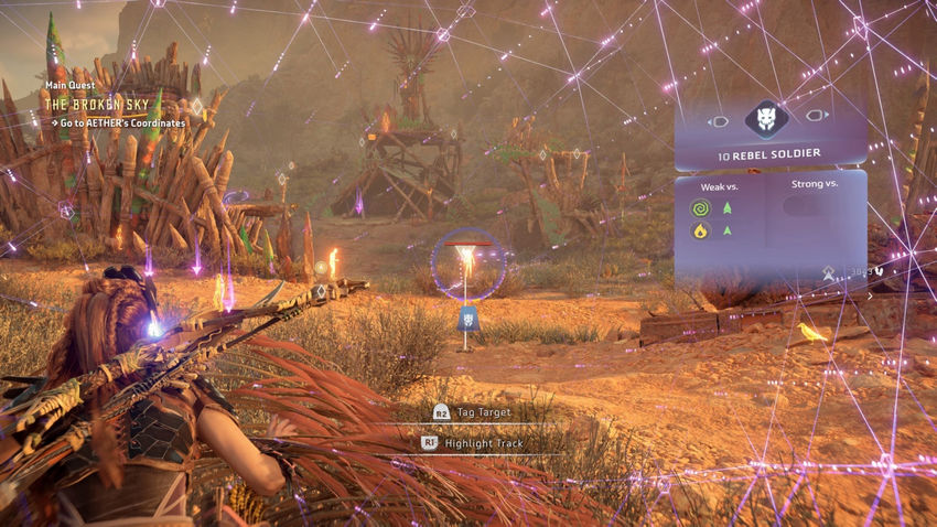 дополнительные миссии Horizon Forbidden West