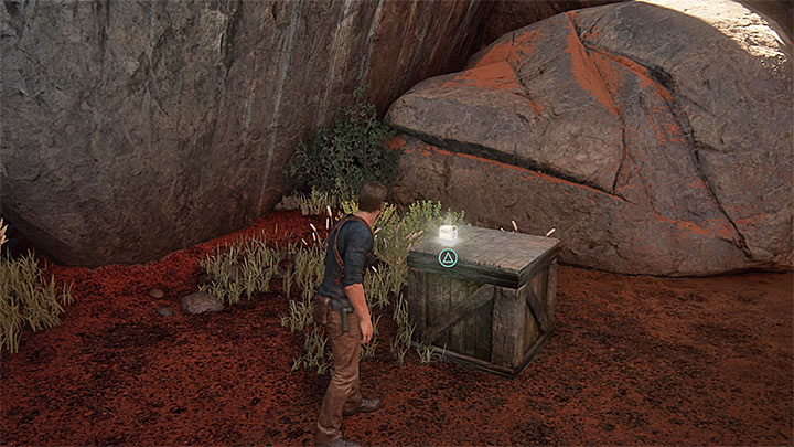 Uncharted 4: Путь вора