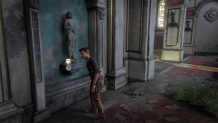 Uncharted 4: Путь вора
