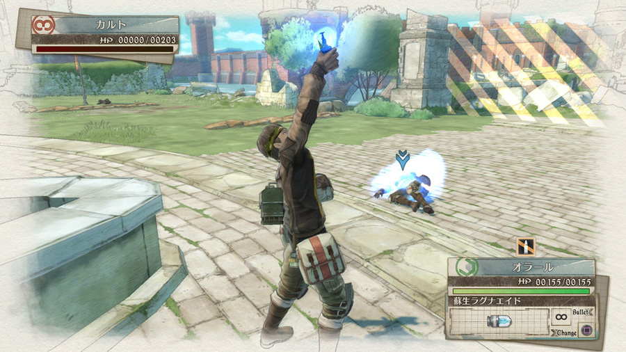 Valkyria Chronicles 4