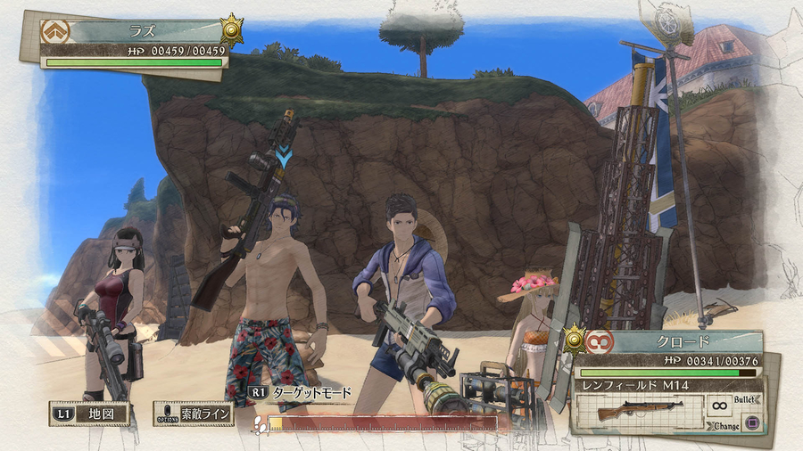 Valkyria Chronicles 4