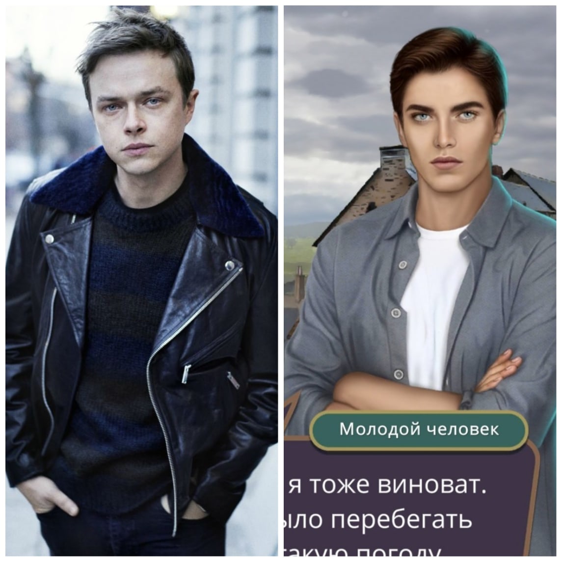Я охочусь на Тебя (Клуб Романтики)