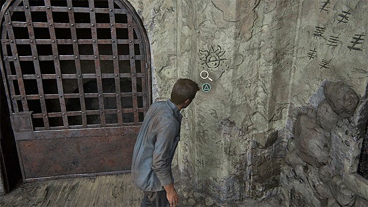 Uncharted 4: Путь вора