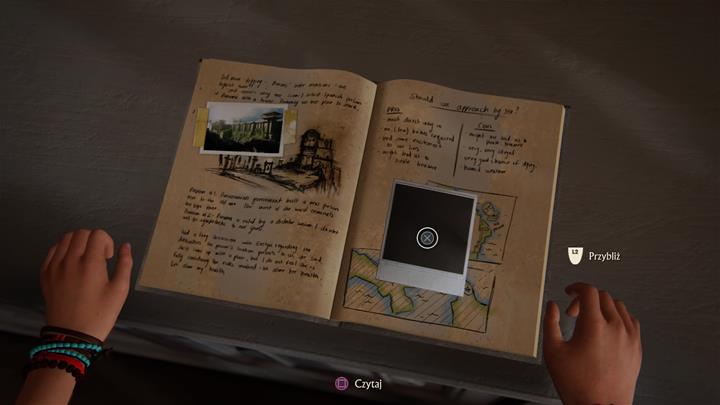 Uncharted 4: Путь вора