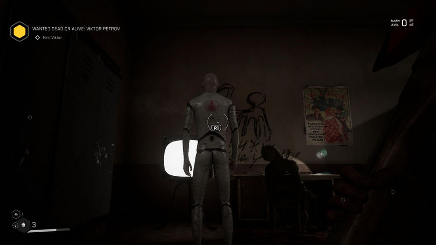 прохождение Atomic Heart