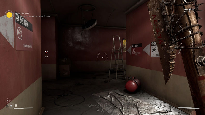 прохождение Atomic Heart