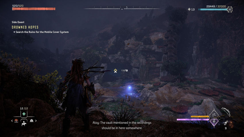 дополнительные миссии Horizon Forbidden West