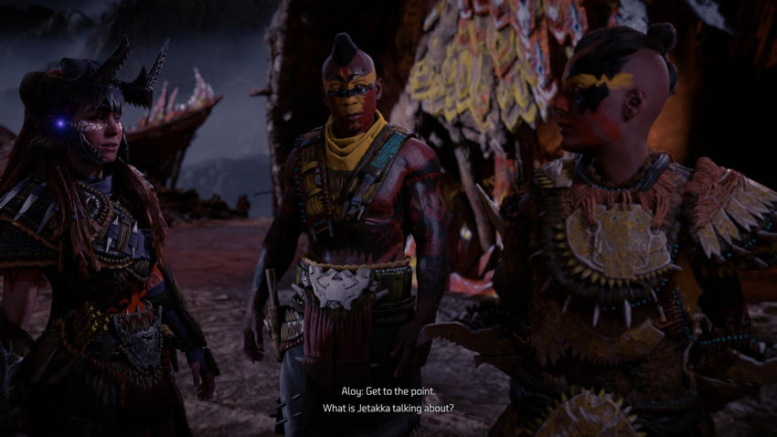 дополнительные миссии Horizon Forbidden West