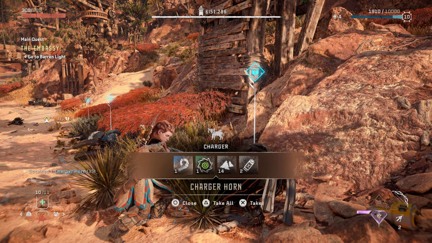 дополнительные миссии Horizon Forbidden West