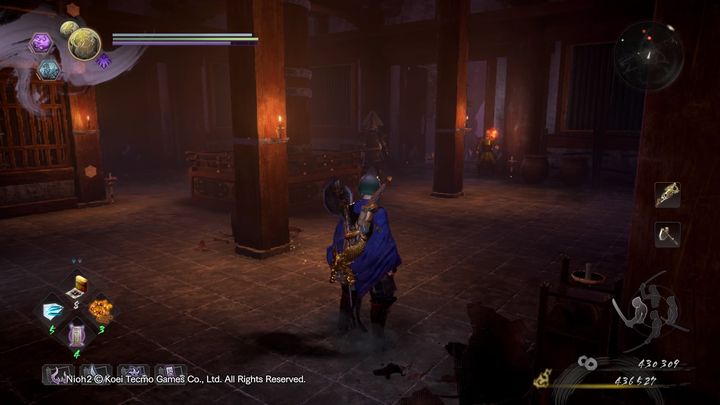Nioh 2