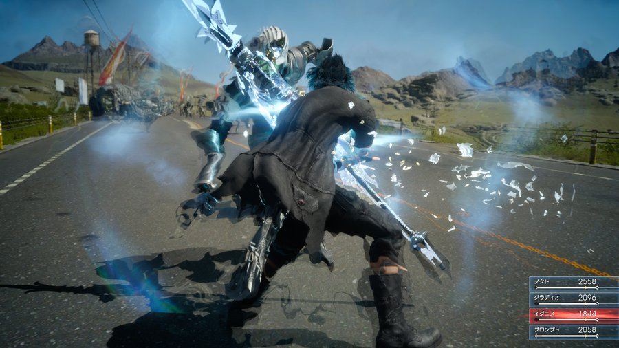 Final Fantasy XV: Royal Edition