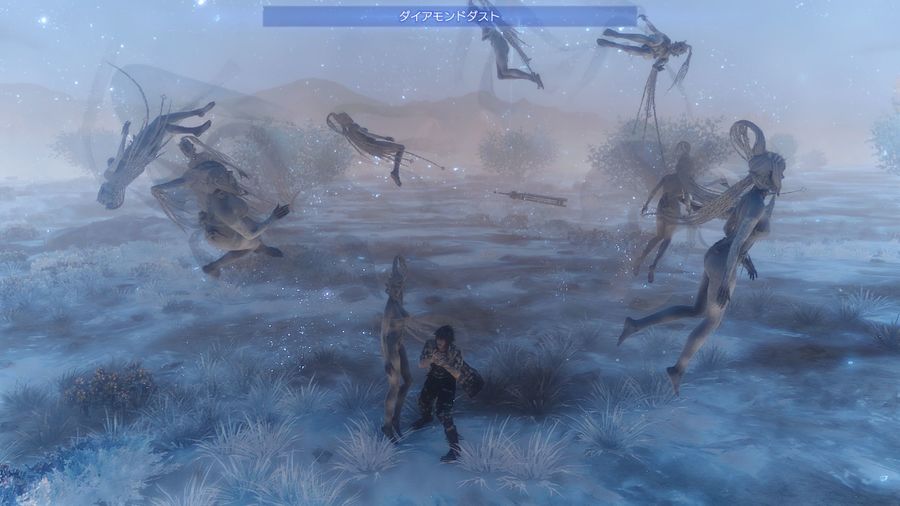 Final Fantasy XV: Royal Edition