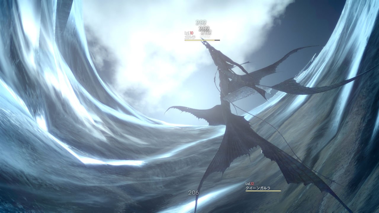 Final Fantasy XV: Royal Edition