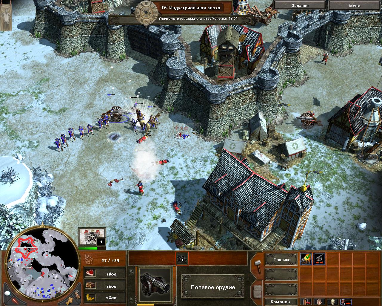 Age of Empires III